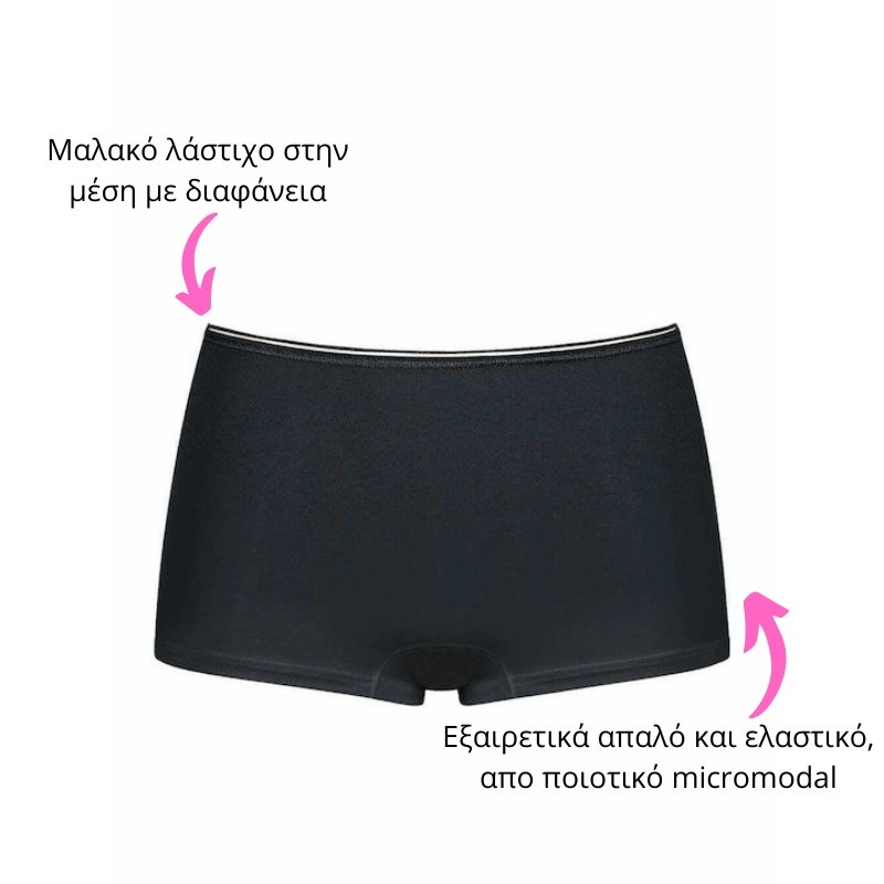 Γυναικείο Slip Boxer | Feel Sensational Short 02 μαύρο