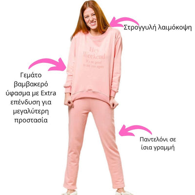 Πιτζάμα φούτερ με λαιμόκοψη | 28-101933 ροζ