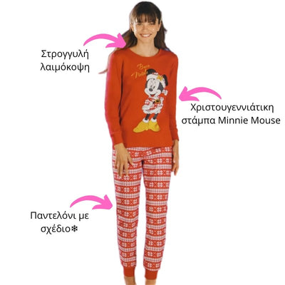 Γυναικεία Πιτζάμα Sabor με στάμπα 'Minnie Mouse' | DYD5958 κόκκινο λεπτομέρειες