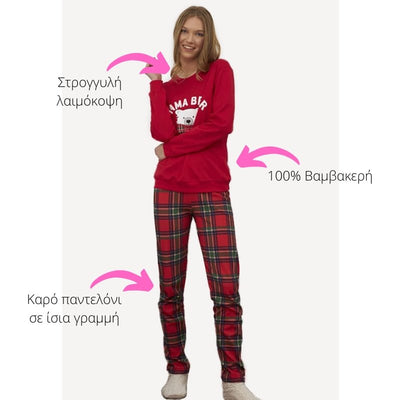 Πιτζάμα βαμβακερή Harmony με στάμπα & καρό παντελόνι | 30-103915 κόκκινο μπροστά