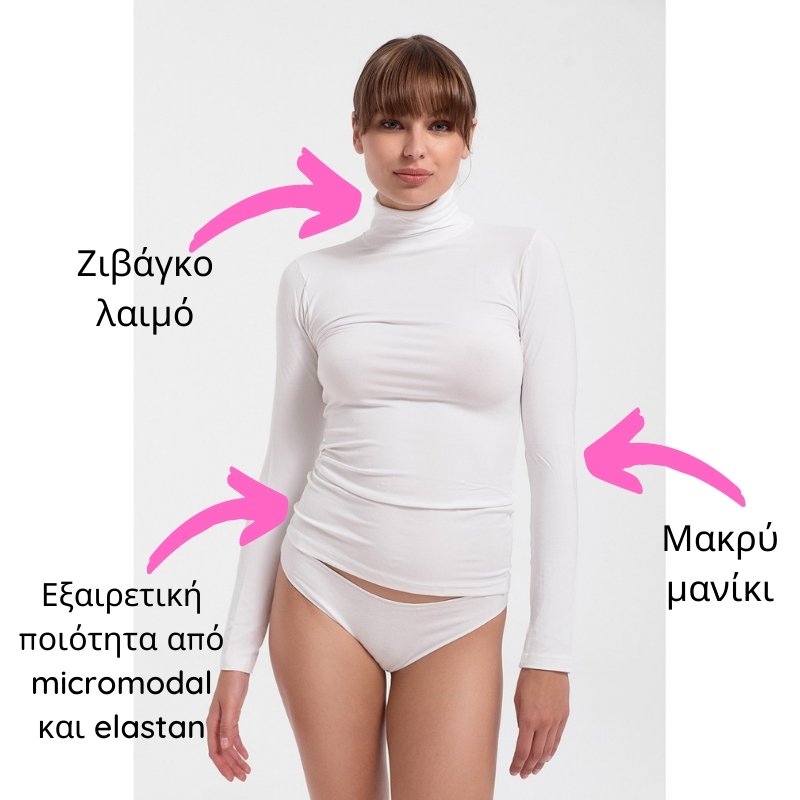 Γυναικεία μπλούζα Helios με ζιβάγκο λαιμό & μακρύ μανίκι | 80678 λευκό