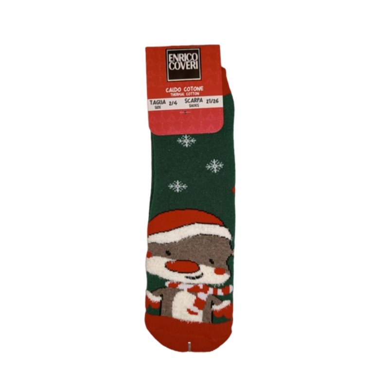 Παιδικές Κάλτσες Χριστουγεννιάτικες Αντιολισθητικές | POLE E1 πράσινο μπροστά