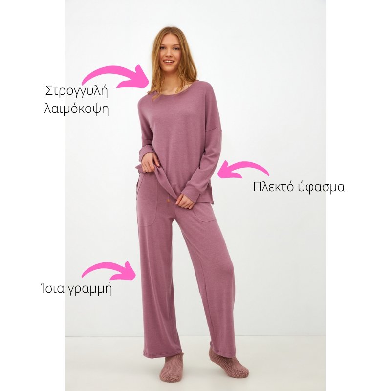 Πιτζάμα Homewear Harmony πλεκτή μονόχρωμη | 30-103908 ροζ 
