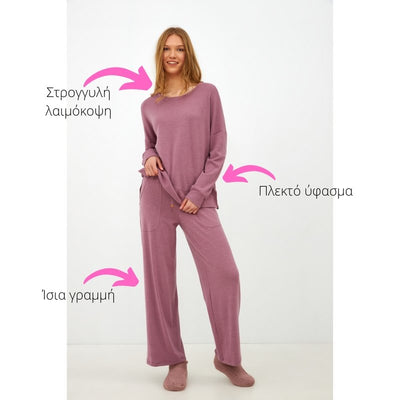 Πιτζάμα Homewear Harmony πλεκτή μονόχρωμη | 30-103908 ροζ 