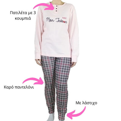 Πιτζάμα βαμβακερή με καρό παντελόνι | KF1051 ροζ μπροστά