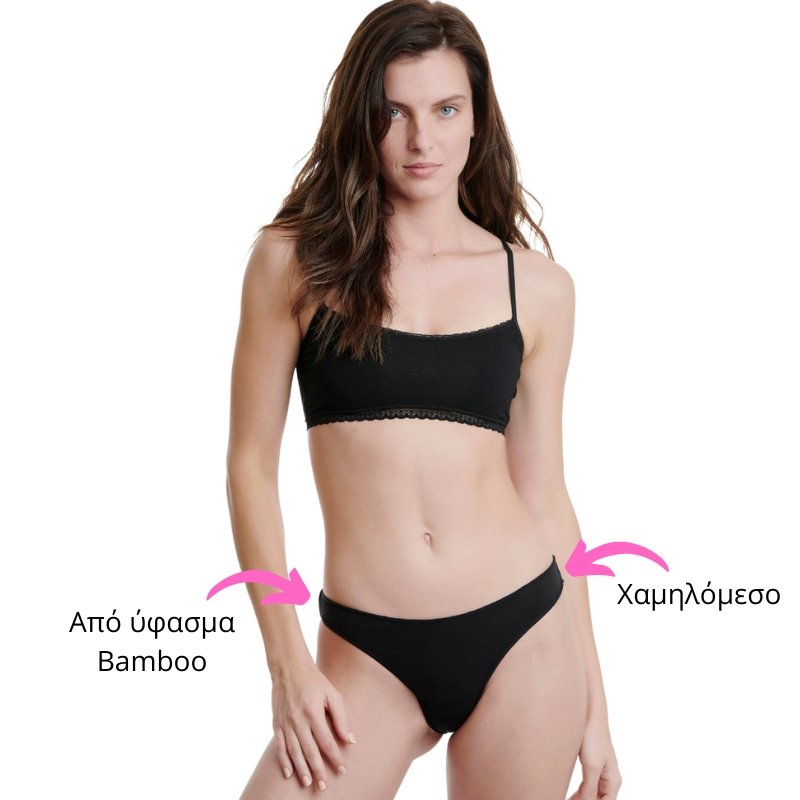 Brazil Slip Bamboo 2άδα | W2018 μαύρο