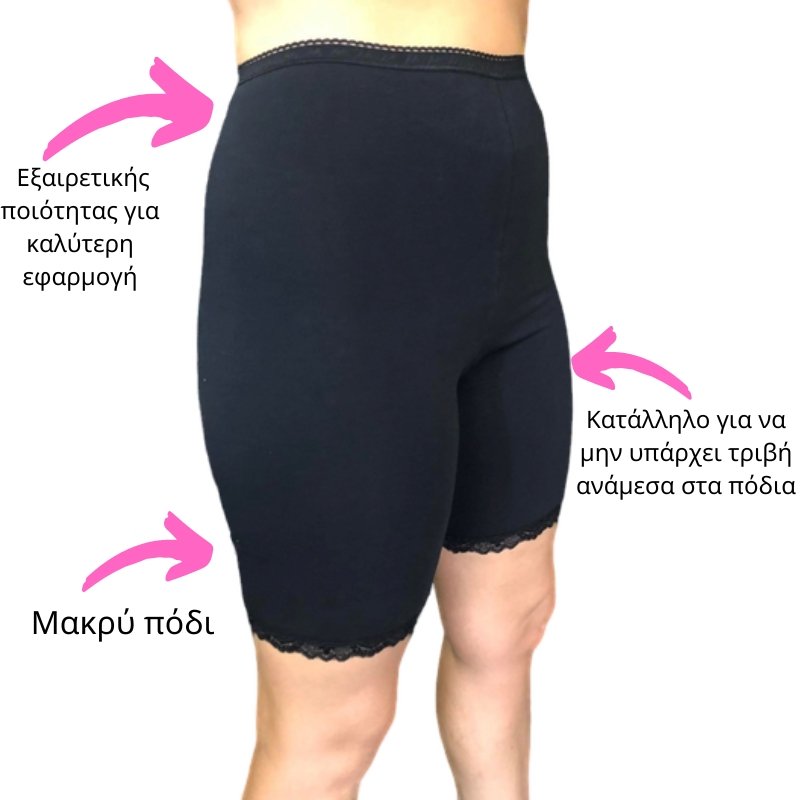 Γυναικείο βαμβακερό σλιπ Dreams με μακρύ πόδι | 301 μαύρο