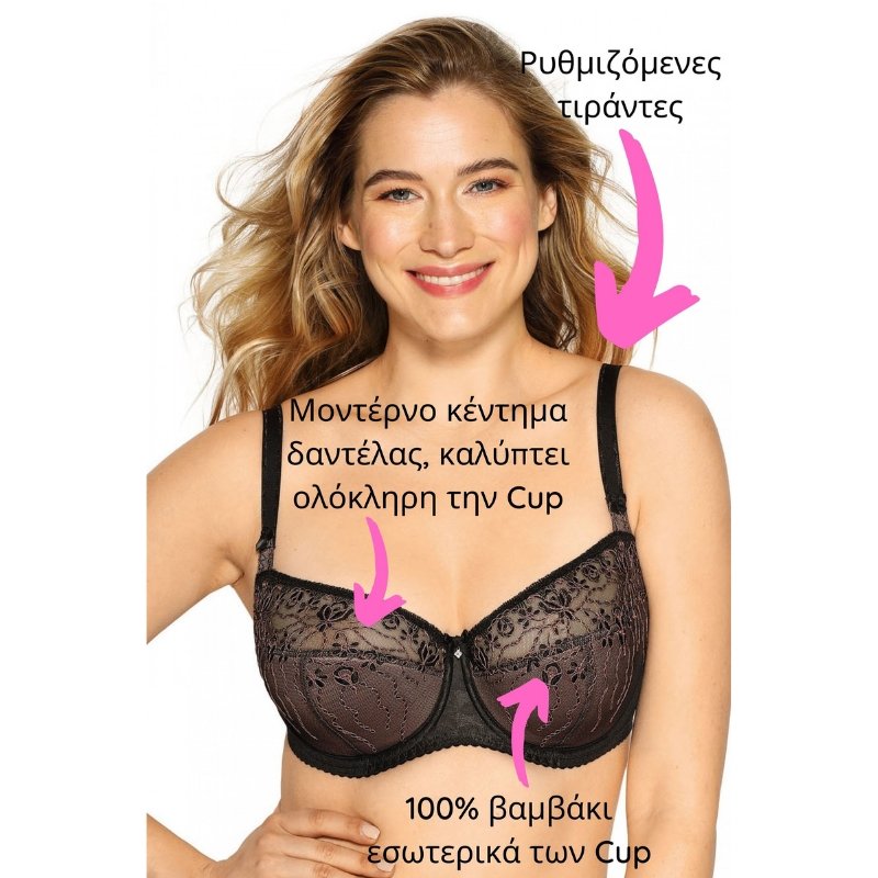 Σουτιέν GAIA με δαντέλα semi-soft | BS 983 μαύρο 
