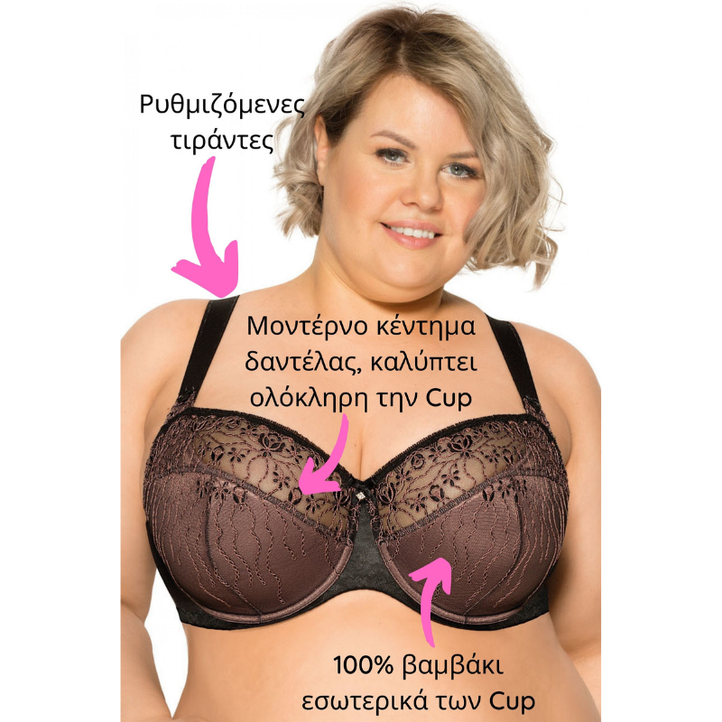 Σουτιέν GAIA με δαντέλα semi-soft | BS 983 μαύρο μπρόστα maxi