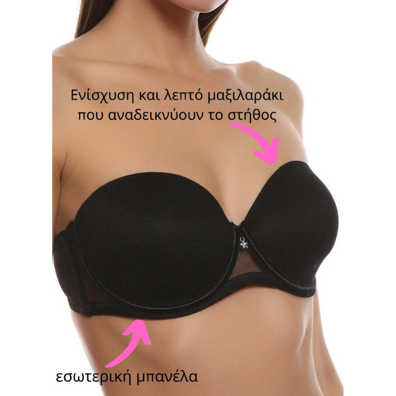 Στράπλες σουτιέν Selene με ενίσχυση Esmeralda 074 μαύρο 