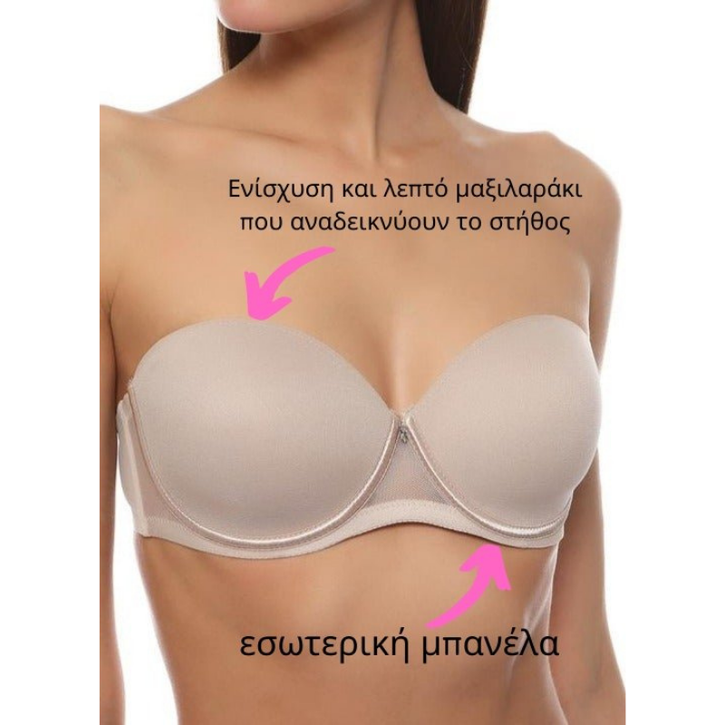 Στράπλες σουτιέν Selene με ενίσχυση Esmeralda 074 μπεζ 