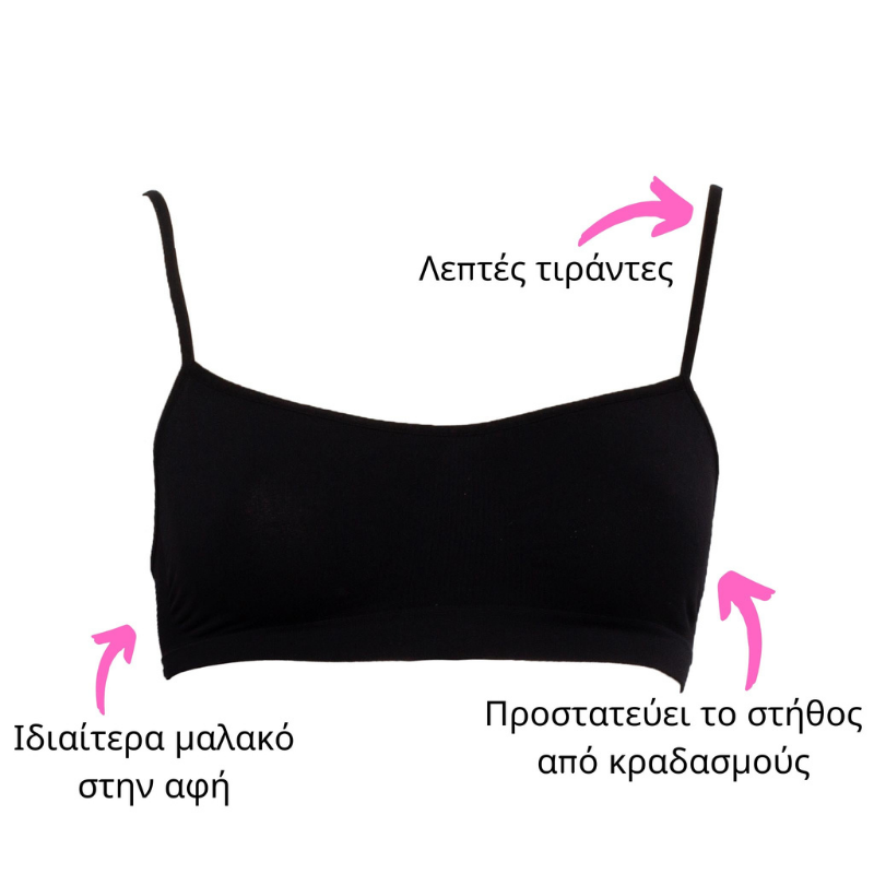 Εφηβικό Μπουστάκι TRE ORSI Brassiere Donna μαύρο 