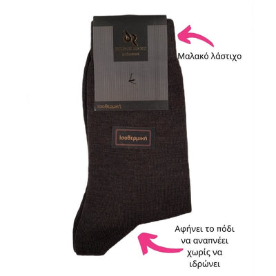 Γυναικείες ισοθερμικές κάλτσες Douros | 5001 λαδί